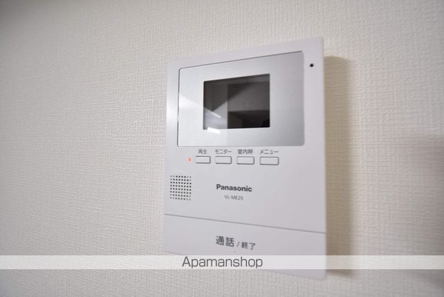 鷹野橋マンションの内装写真
