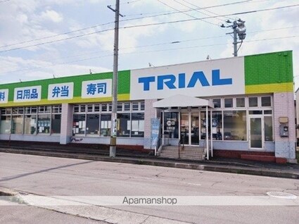 カーチェ稲田[2LDK/59.7m2]の周辺2