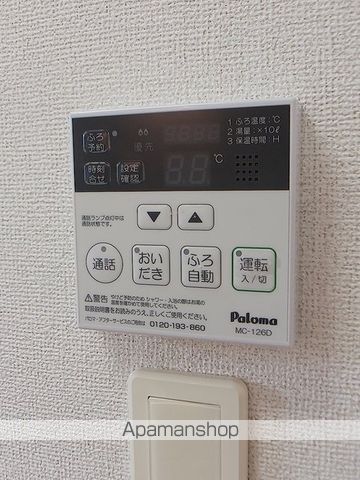セレナーデAの内装写真