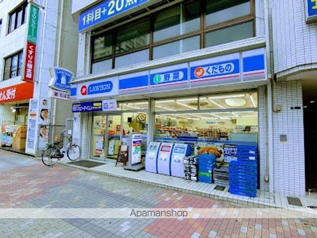 パークサイド東陽の周辺写真