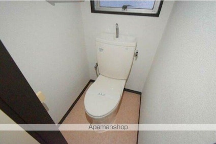 三村ビル[1K/29.75m2]のトイレ