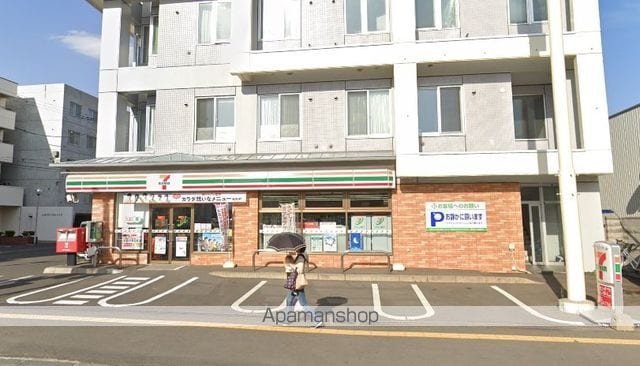 HGS MINAMIASABU 1STの周辺写真