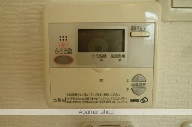 東北本線 久喜駅 徒歩25分 2階建 築19年の内装写真