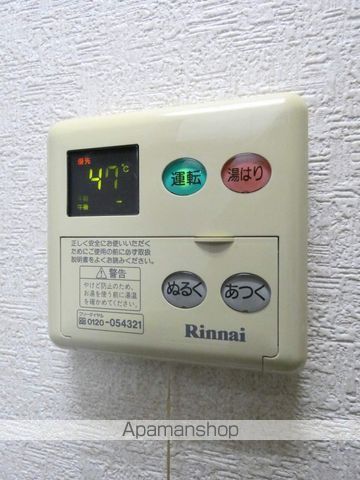 BELL−KUの内装写真
