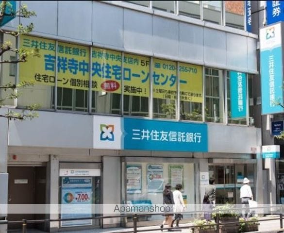 セレーナ吉祥寺の周辺写真