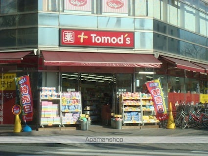 アドヴァンスⅠ[1LDK/44.5m2]の周辺3