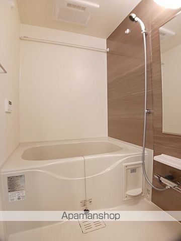 メゾン　プロヴァンス[1LDK/39.17m2]のバス