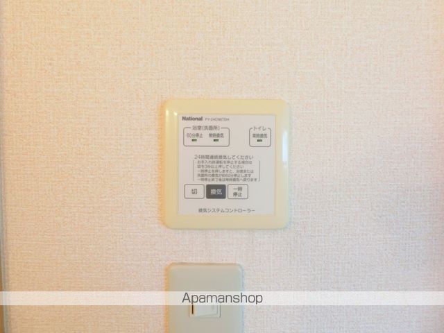 アルシオネの内装写真