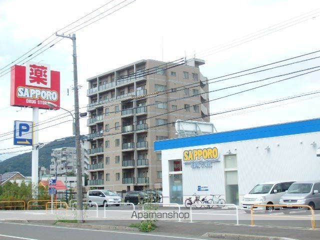 サンシャイン山鼻の周辺写真