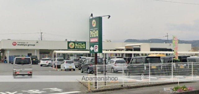 サンパレス淀川Aの周辺写真