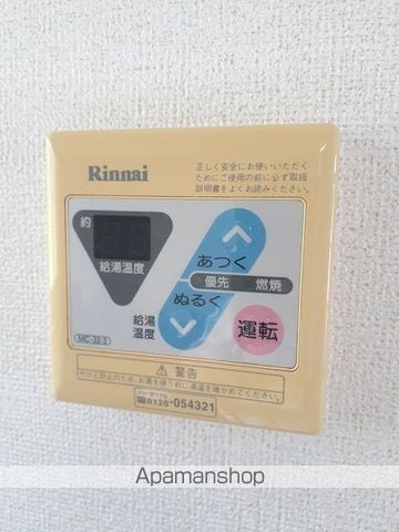 ニューシティSIの内装写真