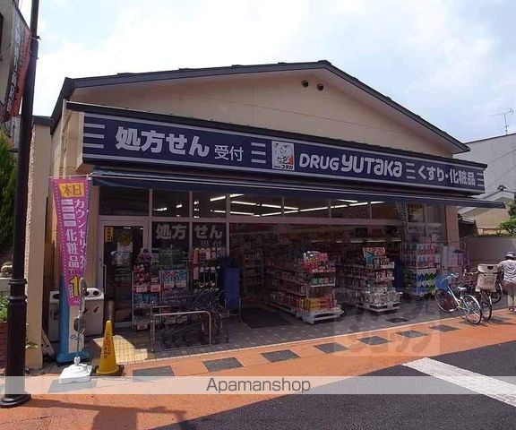 第31長栄コーポきぬもとの周辺写真