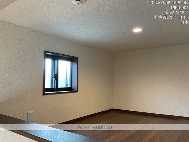 RAY HOUSEの内装写真