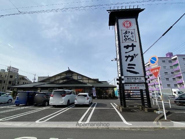 VERGER.の周辺写真