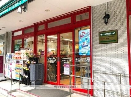 キャナルテラス品川[1LDK/44.79m2]の周辺1