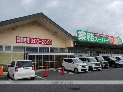 コンフォートＫ[3DK/51.34m2]の周辺5