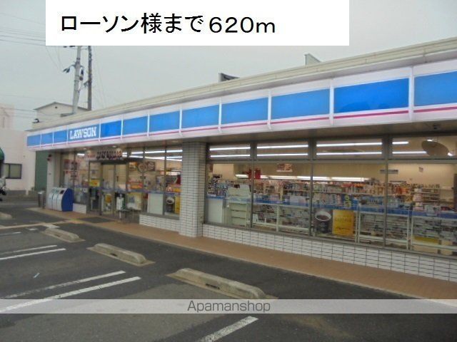 南海本線 泉佐野駅 徒歩13分 2階建 築7年の周辺写真