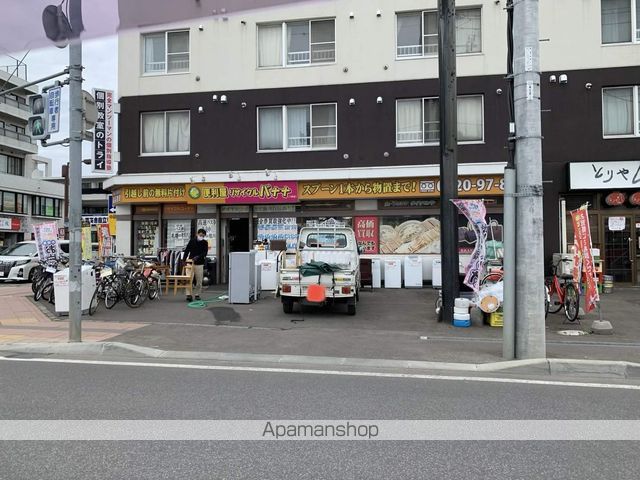 パステル八軒Aの周辺写真
