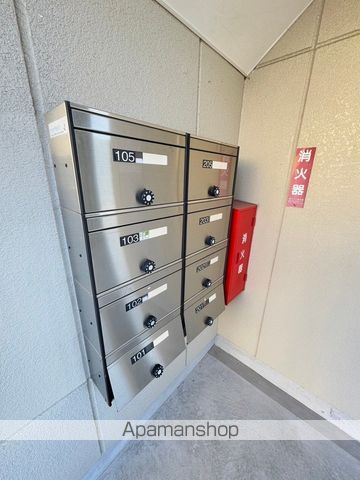 スモールガーデン 巧のその他写真