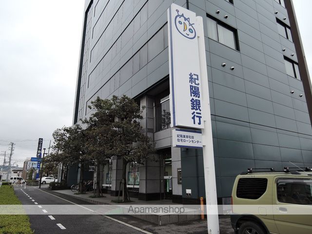 ハイツニッセイIIの周辺写真