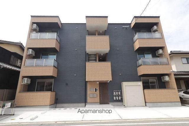 R−MAISON