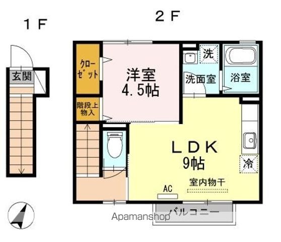 立川市栄町のアパートの間取り