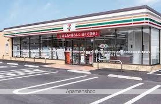 パークアクシス住吉の周辺写真