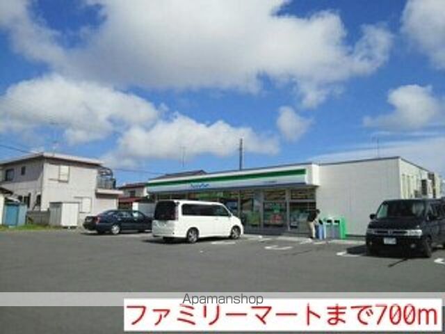 エクセレントヒルズIIIの周辺写真