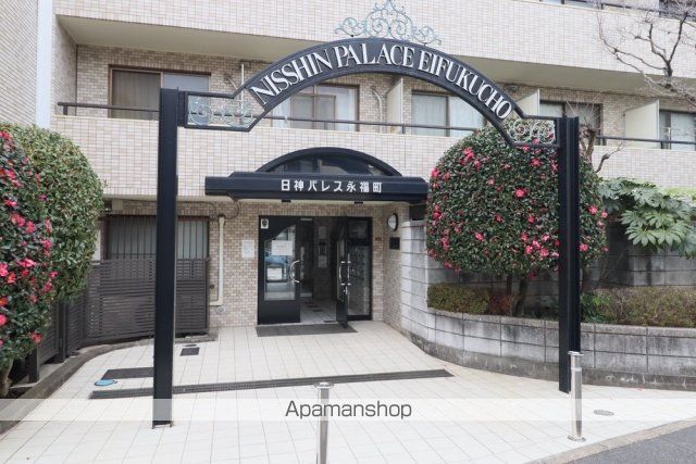 日神パレス永福町の玄関写真