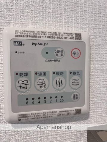 エスリードレジデンス大阪福島シティウエストの内装写真