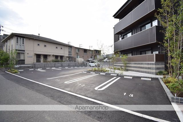 CASA GLORIA ENCANTOのその他写真