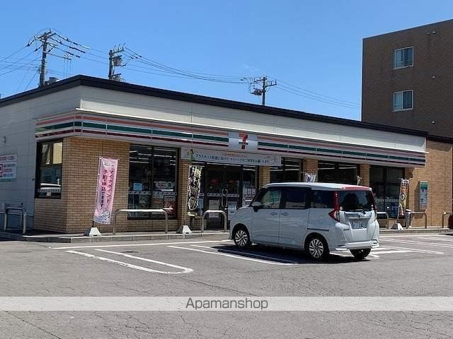 マンションPASSOの周辺写真
