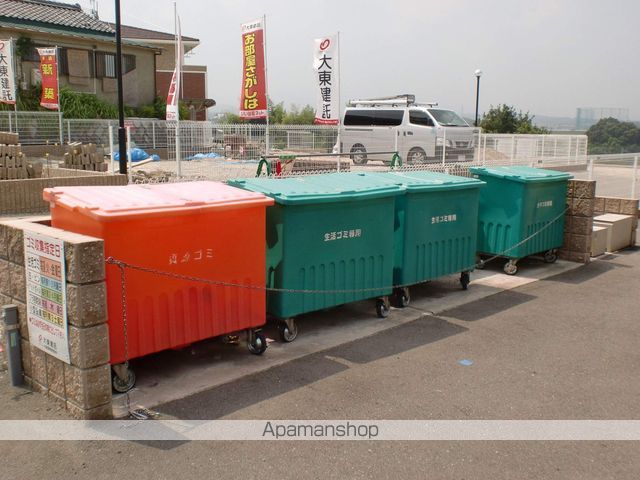 ジャン&Tのその他写真