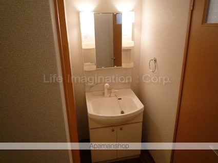 ユーハイツ[1LDK/39.4m2]の洗面所