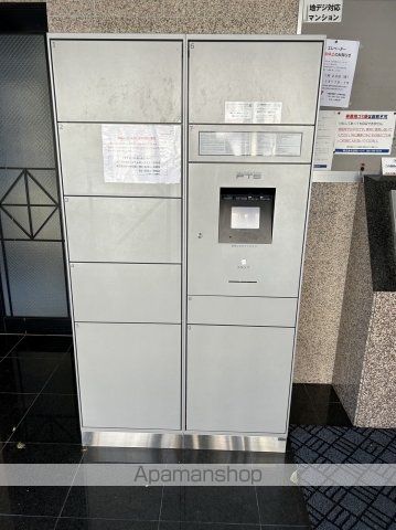 シャルマン財官IIのその他写真