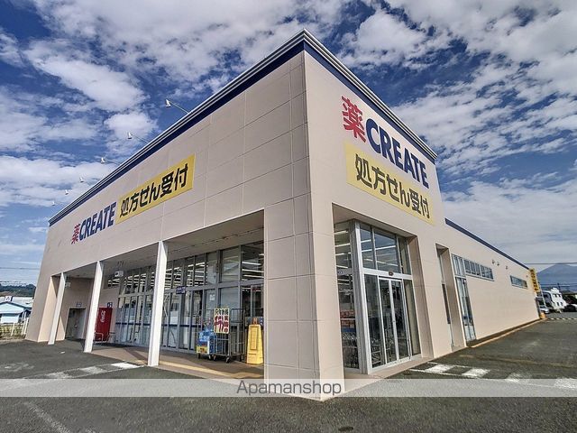 arietta FUJI Bの周辺写真