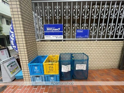 東京都中野区本町３丁目[1R/14.17m2]の共用部3