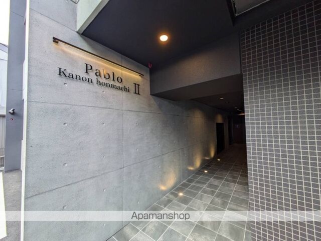 広島県広島市西区観音本町１丁目[1K/27.23m2]のエントランス