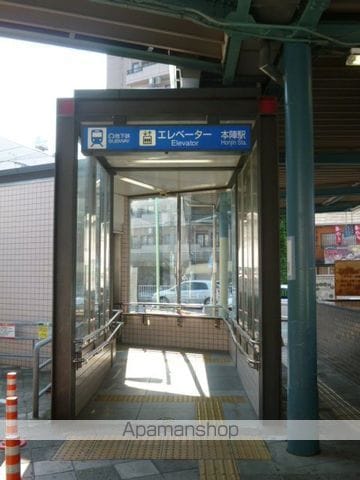 ランドビル本陣の周辺写真
