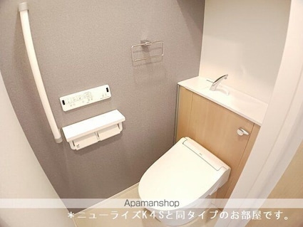 クレール聖和Ｃ[1LDK/47.41m2]のトイレ