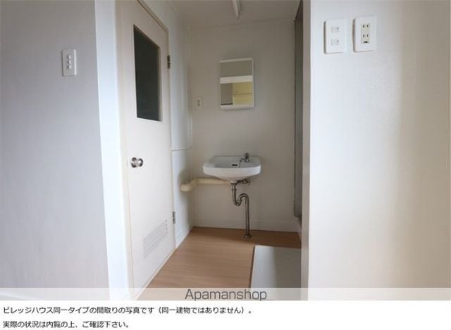 ビレッジハウス末石3号棟の内装写真
