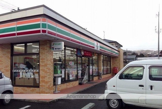 apartment 福島県福島市飯坂町字菱沼10-1
地図を見る