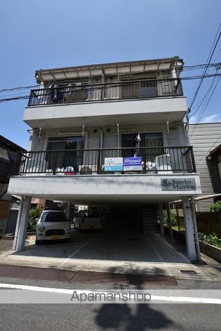 三昌マンションの外観写真