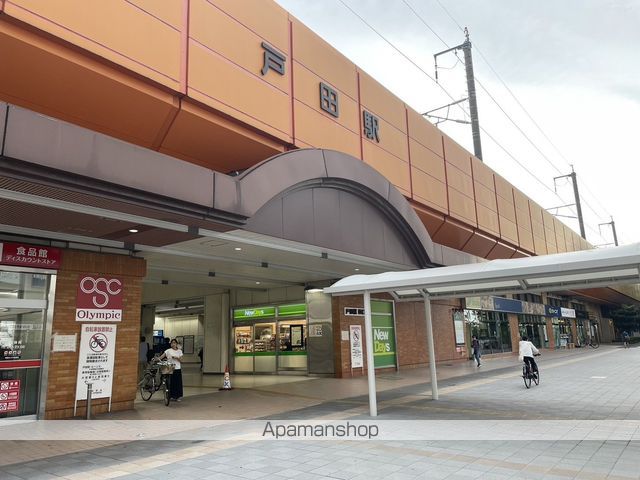 埼京線 戸田公園駅 徒歩32分 2階建 新築の周辺写真