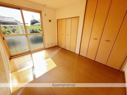 エーデルハイム[2DK/42.11m2]のその他部屋・スペース