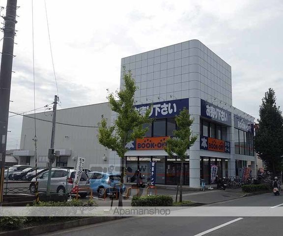 エスポワールKYOの周辺写真