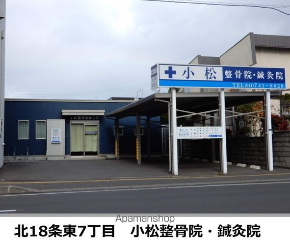 RIHOEDの周辺写真