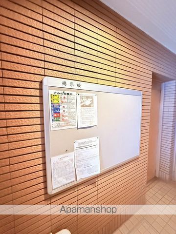 ティアラ資生館のその他写真