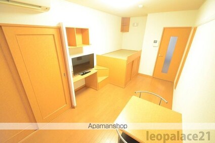 レオパレス三ツ合橋Ⅱ[1K/22.35m2]のリビング・居間