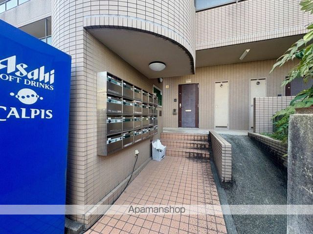 グロリアス本山のその他写真